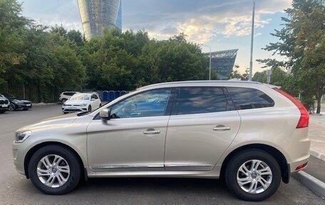 Volvo XC60 II, 2016 год, 2 500 000 рублей, 5 фотография