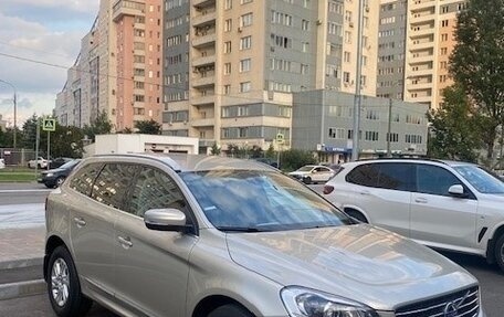 Volvo XC60 II, 2016 год, 2 500 000 рублей, 4 фотография