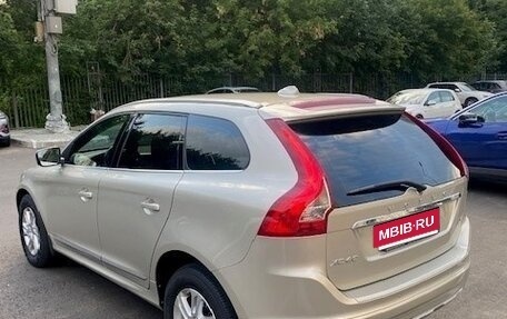Volvo XC60 II, 2016 год, 2 500 000 рублей, 7 фотография