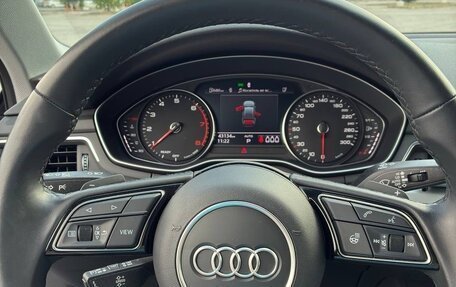 Audi A4, 2021 год, 3 300 000 рублей, 12 фотография