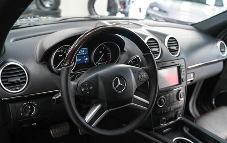 Mercedes-Benz GL-Класс, 2012 год, 2 299 000 рублей, 9 фотография