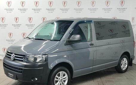 Volkswagen Caravelle T5, 2014 год, 1 980 000 рублей, 16 фотография