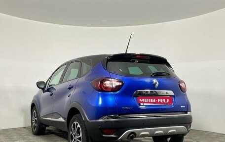 Renault Kaptur I рестайлинг, 2020 год, 1 595 000 рублей, 7 фотография