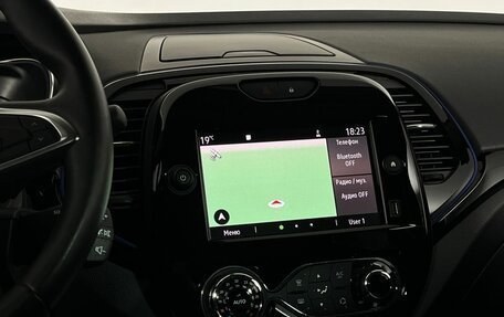 Renault Kaptur I рестайлинг, 2020 год, 1 595 000 рублей, 19 фотография