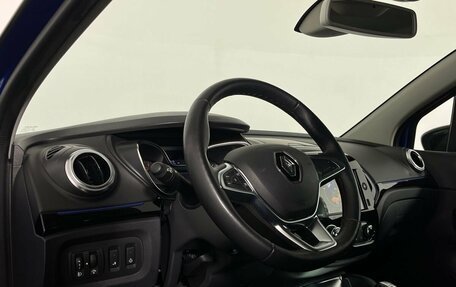 Renault Kaptur I рестайлинг, 2020 год, 1 595 000 рублей, 18 фотография