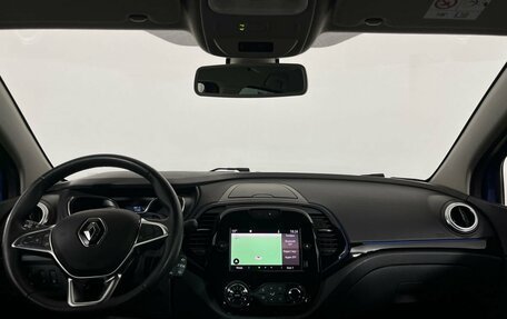 Renault Kaptur I рестайлинг, 2020 год, 1 595 000 рублей, 22 фотография