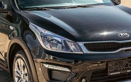 KIA Rio IV, 2019 год, 1 295 000 рублей, 9 фотография
