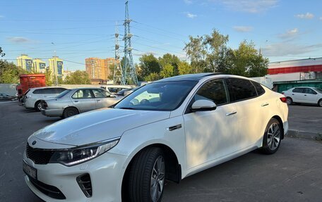 KIA Optima IV, 2017 год, 1 499 000 рублей, 6 фотография