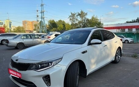 KIA Optima IV, 2017 год, 1 499 000 рублей, 5 фотография