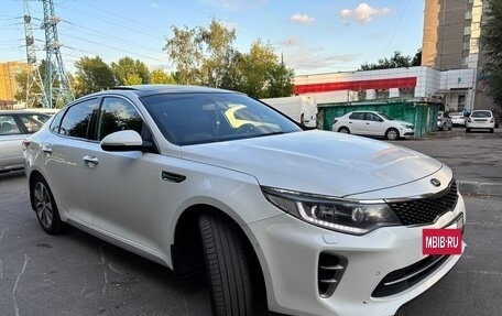 KIA Optima IV, 2017 год, 1 499 000 рублей, 2 фотография
