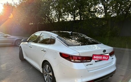 KIA Optima IV, 2017 год, 1 499 000 рублей, 4 фотография