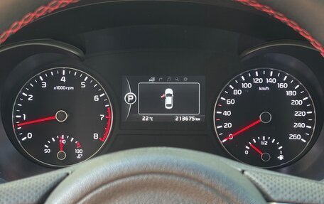 KIA Optima IV, 2017 год, 1 499 000 рублей, 17 фотография