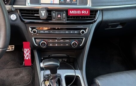 KIA Optima IV, 2017 год, 1 499 000 рублей, 16 фотография