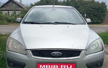 Ford Focus II рестайлинг, 2007 год, 410 000 рублей, 5 фотография