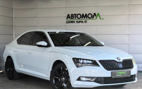 Skoda Superb III рестайлинг, 2018 год, 2 319 000 рублей, 3 фотография