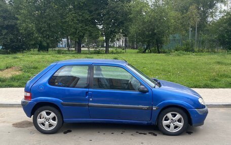 Citroen Saxo, 2001 год, 250 000 рублей, 2 фотография