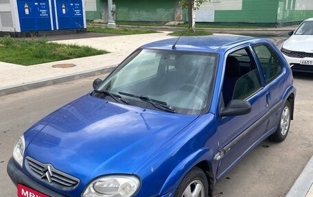 Citroen Saxo, 2001 год, 250 000 рублей, 4 фотография