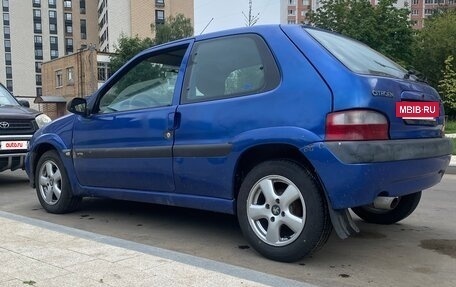 Citroen Saxo, 2001 год, 250 000 рублей, 6 фотография