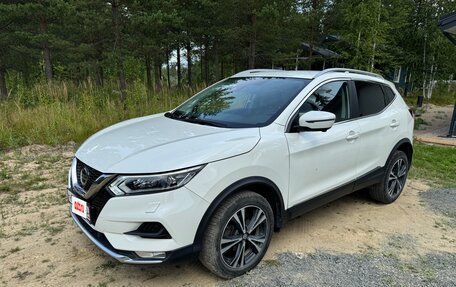Nissan Qashqai, 2020 год, 2 520 000 рублей, 6 фотография