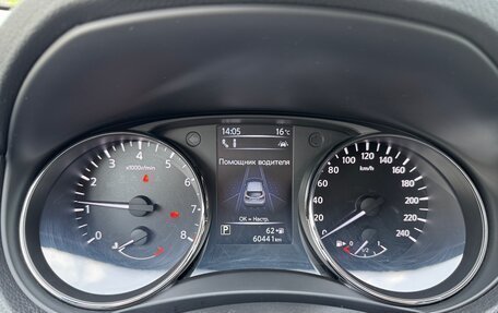 Nissan Qashqai, 2020 год, 2 520 000 рублей, 10 фотография