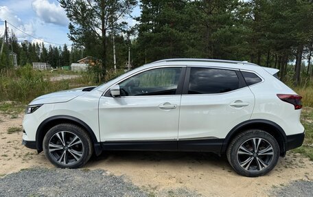 Nissan Qashqai, 2020 год, 2 520 000 рублей, 5 фотография