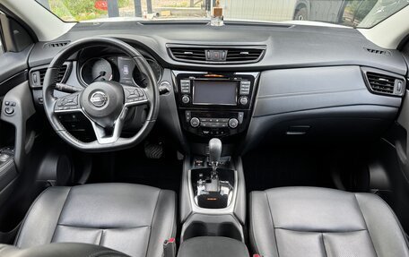 Nissan Qashqai, 2020 год, 2 520 000 рублей, 18 фотография