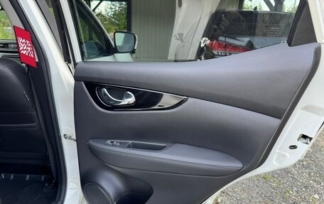 Nissan Qashqai, 2020 год, 2 520 000 рублей, 16 фотография
