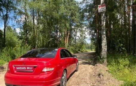 Mercedes-Benz C-Класс, 2008 год, 990 000 рублей, 4 фотография