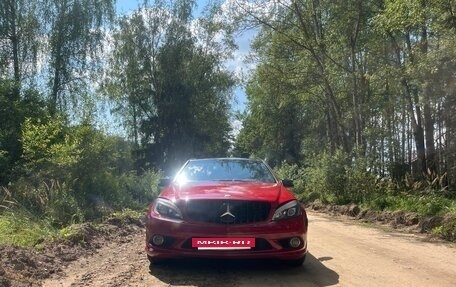 Mercedes-Benz C-Класс, 2008 год, 990 000 рублей, 6 фотография