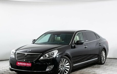 Hyundai Equus II, 2015 год, 1 800 000 рублей, 1 фотография