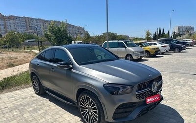 Mercedes-Benz GLE Coupe, 2020 год, 9 800 000 рублей, 1 фотография