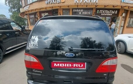 Ford Galaxy II, 2001 год, 250 000 рублей, 1 фотография