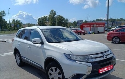 Mitsubishi Outlander III рестайлинг 3, 2016 год, 1 700 000 рублей, 1 фотография