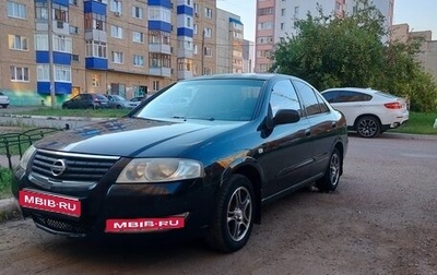 Nissan Almera Classic, 2007 год, 369 999 рублей, 1 фотография