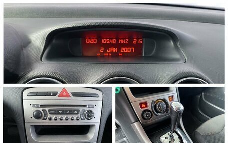 Peugeot 308 II, 2011 год, 700 000 рублей, 10 фотография