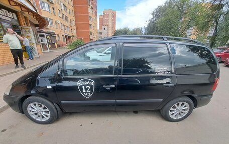 Ford Galaxy II, 2001 год, 250 000 рублей, 4 фотография