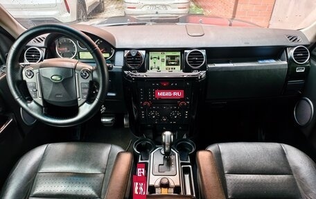 Land Rover Discovery III, 2008 год, 1 300 000 рублей, 11 фотография
