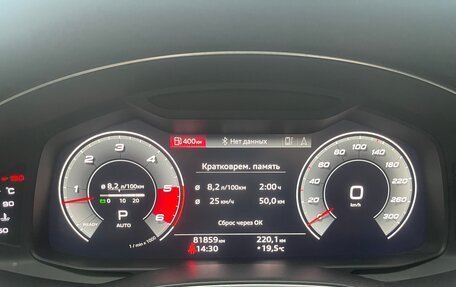 Audi A6, 2020 год, 4 990 000 рублей, 9 фотография