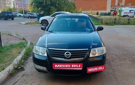 Nissan Almera Classic, 2007 год, 369 999 рублей, 2 фотография