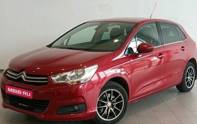 Citroen C4 II рестайлинг, 2012 год, 580 000 рублей, 1 фотография