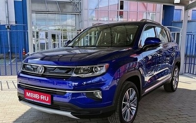 Changan CS35 Plus, 2019 год, 1 499 000 рублей, 1 фотография