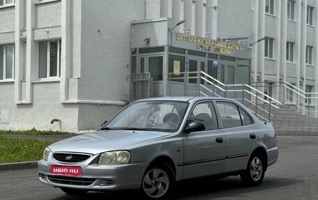 Hyundai Accent II, 2006 год, 279 000 рублей, 1 фотография