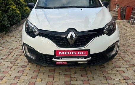 Renault Kaptur I рестайлинг, 2020 год, 1 550 000 рублей, 1 фотография