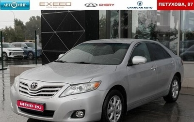 Toyota Camry, 2010 год, 1 400 000 рублей, 1 фотография