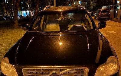 Volvo XC90 II рестайлинг, 2010 год, 1 150 000 рублей, 1 фотография