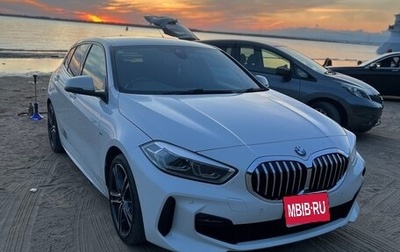 BMW 1 серия, 2019 год, 1 900 000 рублей, 1 фотография