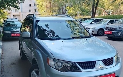 Mitsubishi Outlander III рестайлинг 3, 2008 год, 1 080 000 рублей, 1 фотография