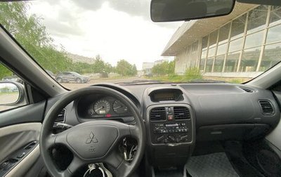 Mitsubishi Carisma I, 2001 год, 450 000 рублей, 1 фотография