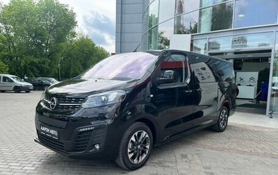 Opel Zafira Life I, 2023 год, 6 300 000 рублей, 1 фотография