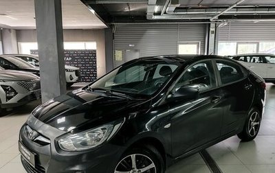 Hyundai Solaris II рестайлинг, 2011 год, 660 000 рублей, 1 фотография